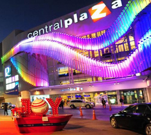 Central Plaza Udon Thani 