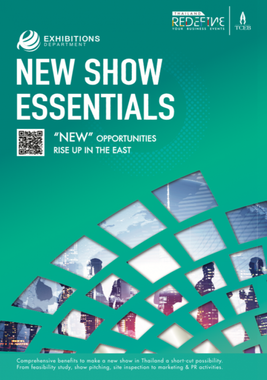 New Show Essentials 