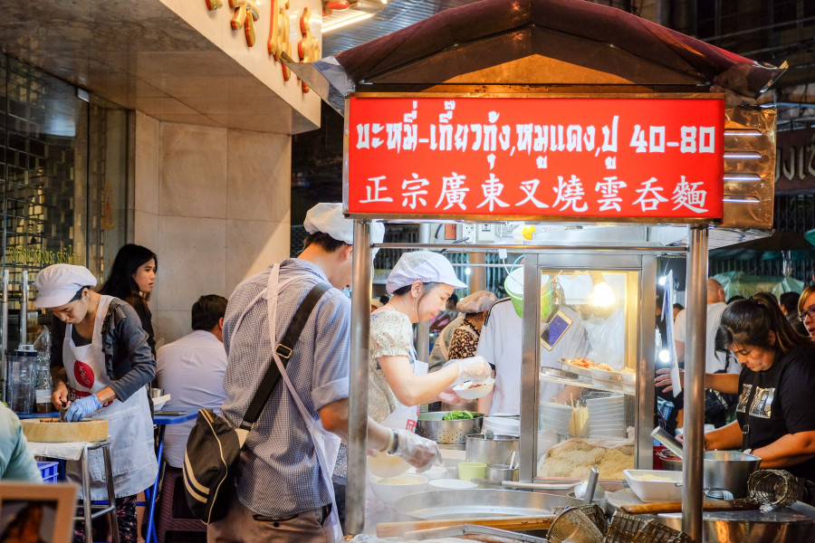 (OCT22) Bangkok 