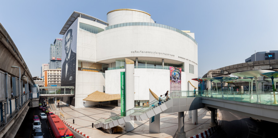 Bangkok Art and Culture Centre 