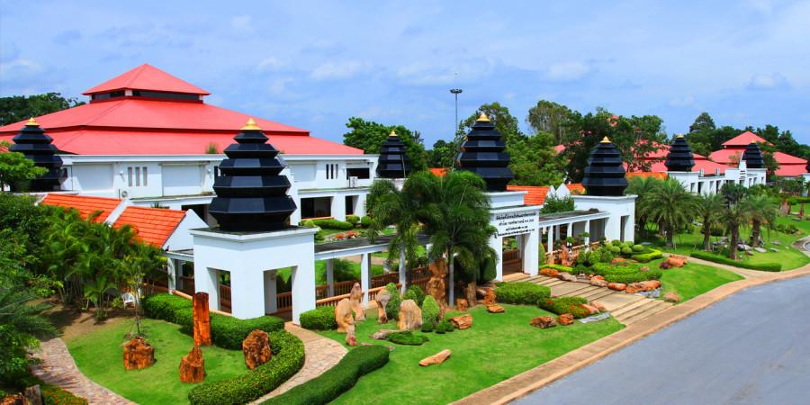 Northeastern Research Institute of Petrified Wood and Mineral Resources (In Honor of His Majesty the King), Nakhon Ratchasima Rajabhat University 