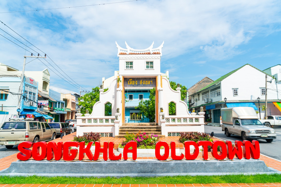 (JAN23) Songkhla 