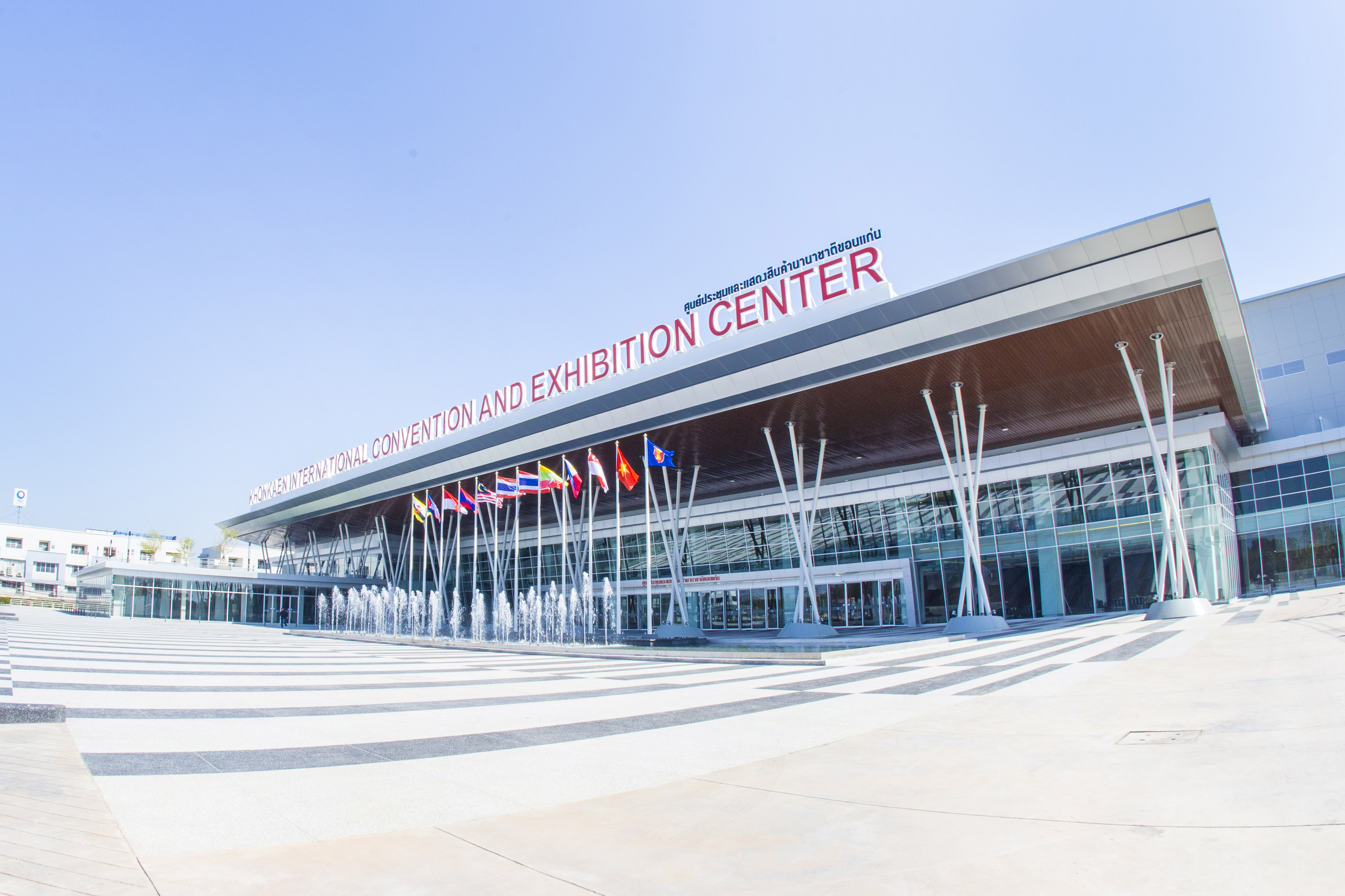 MUST JOIN: Khonkaen International Convention & Exhibition Center (KICE)