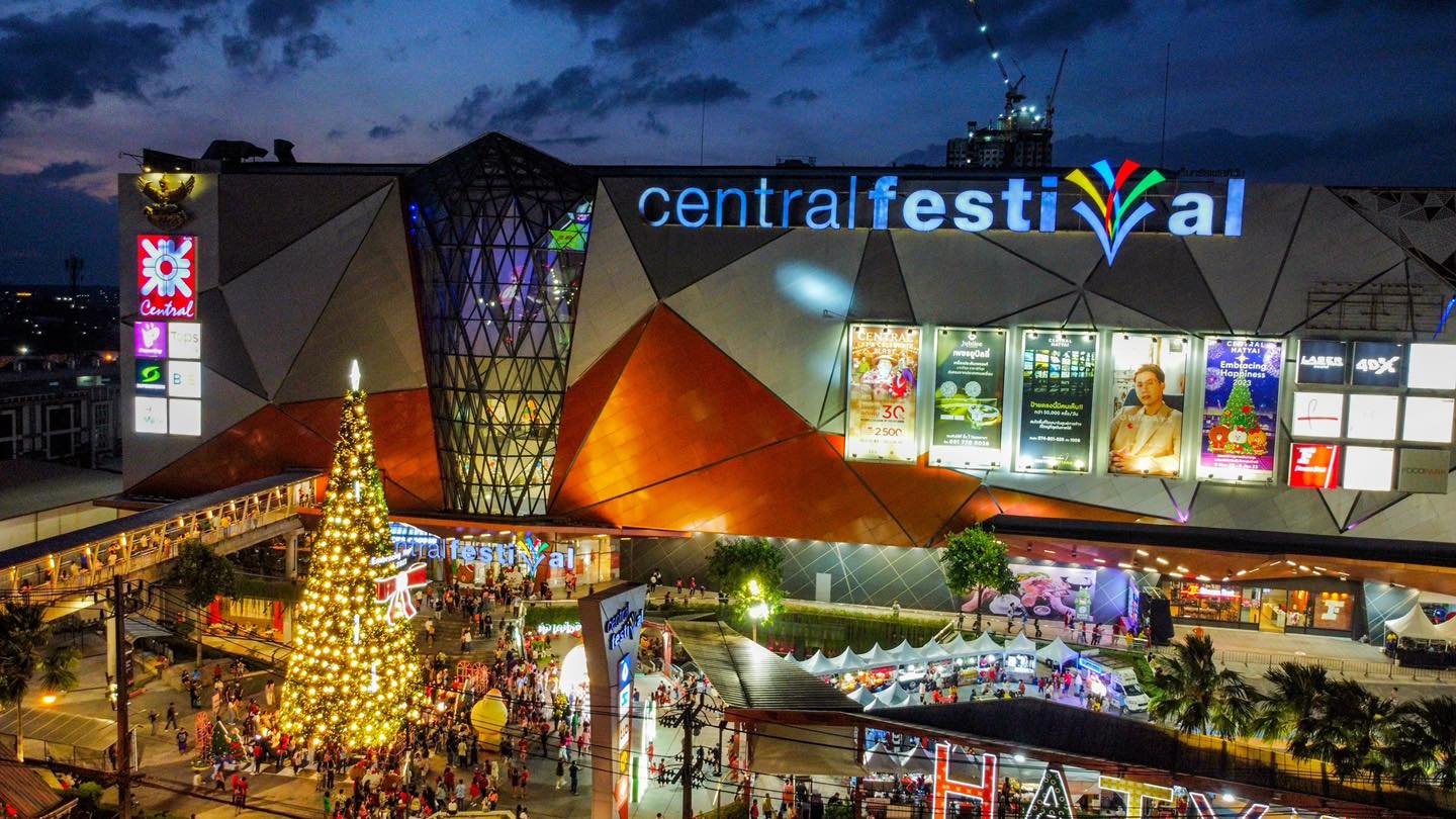 MUST EAT & JOIN : Central Festival Shopping Centre, Hat Yai