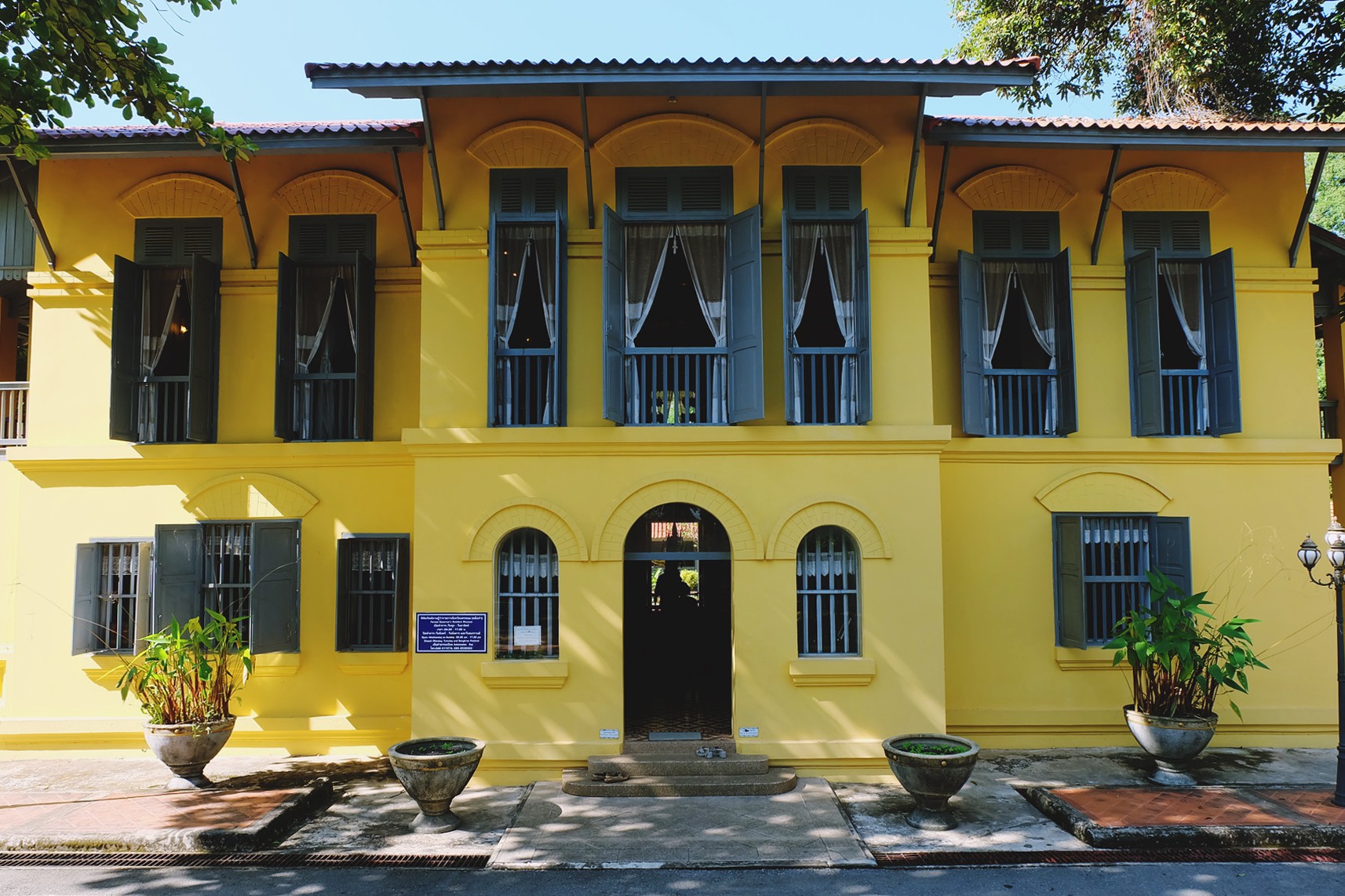 MUST SEE : Former Governor’s Resident Museum of Nakhon Phanom Province