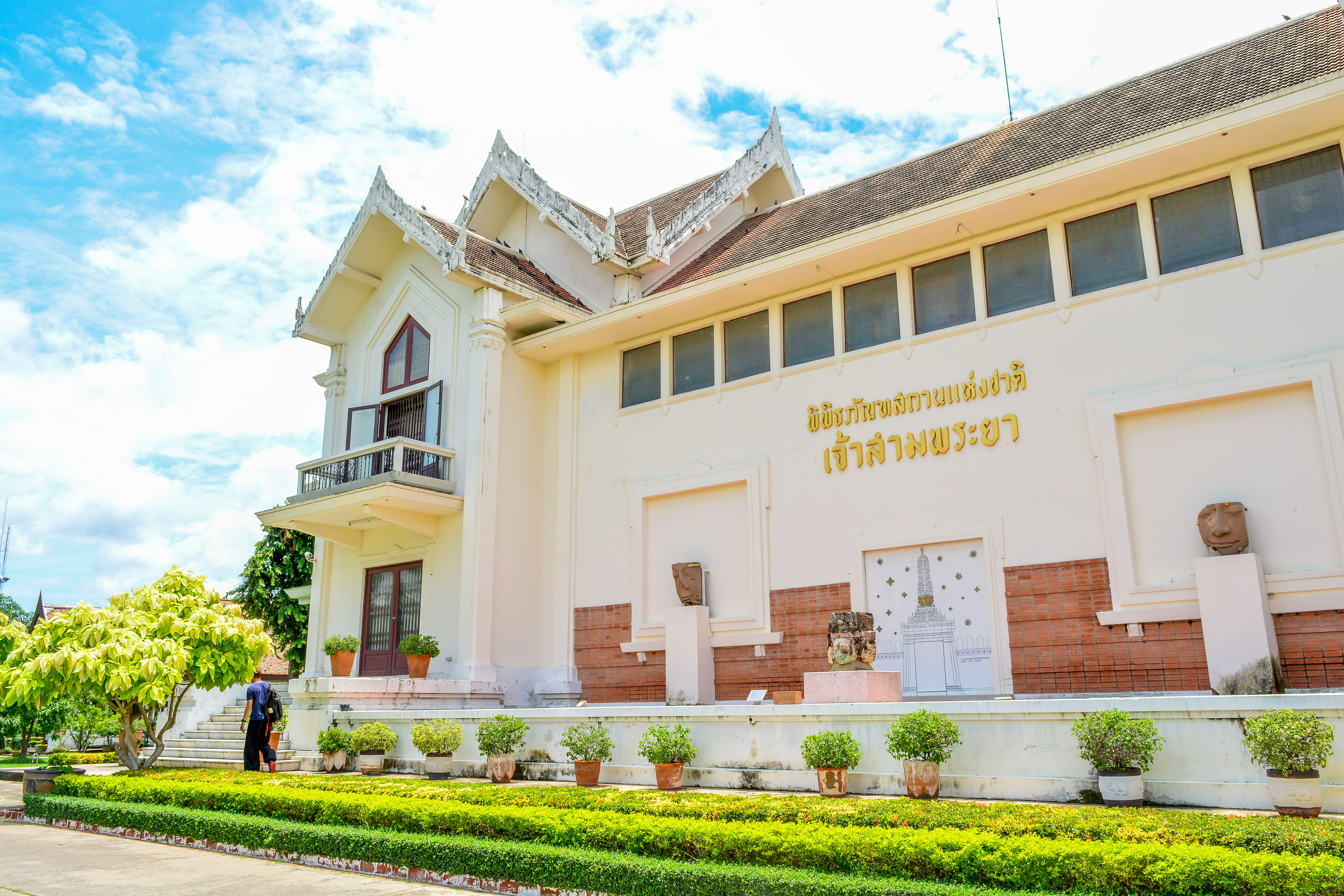 MUST SEE: Chao Sam Phraya National Museum
