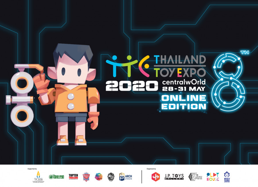 Thailand Toy Expo 2020 (Online Edition)