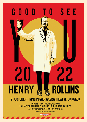 Henry Rollins Good To See You 2022
