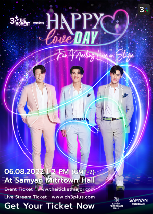 3Plus The Moment Happy Love Day Fan Meeting Live on Stage