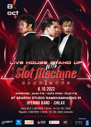 Live House Stand Up with Slot Machine