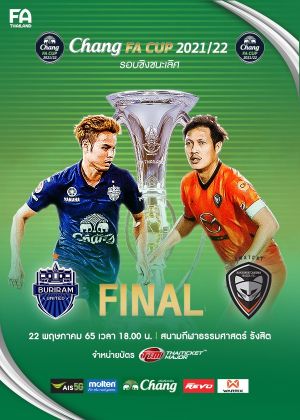 Chang FA Cup 2021/22 -Final