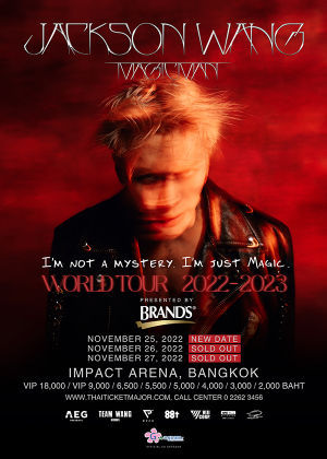 JACKSON WANG MAGIC MAN WORLD TOUR 2022 BANGKOK PRESENTED BY BRAND’S