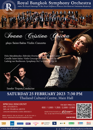 RBSO 2023 :   Ioana Goicea plays Saint-Saens Violin Concerto
