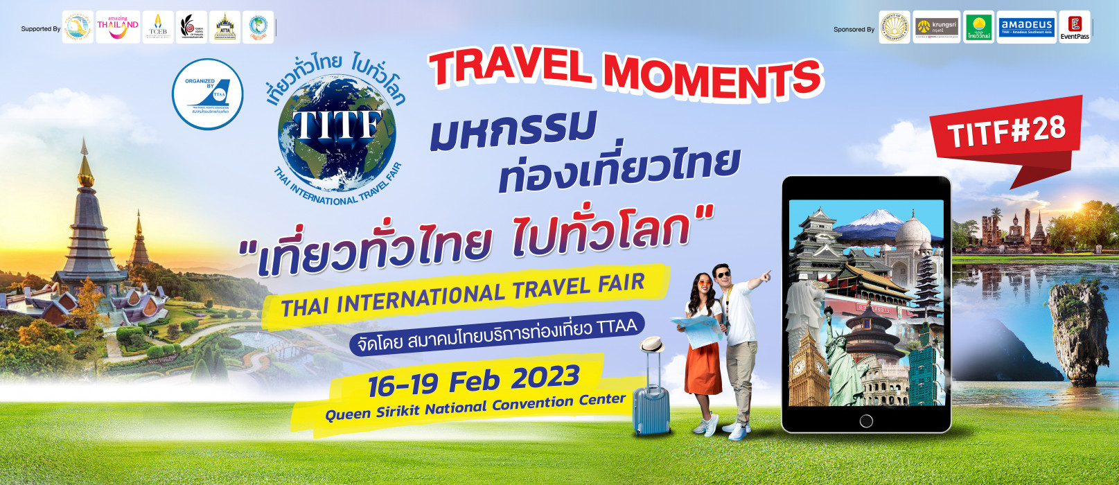 thailand travel show