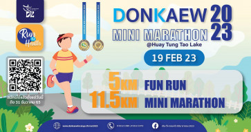 DONKAEW MINI MARATHON 2023