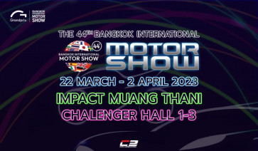 44th Bangkok International Motor Show 2023
