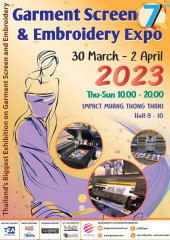 Recycling & Recovery Expo 2023