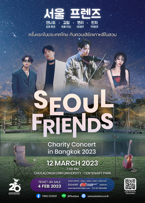 SEOUL FRIENDS Charity Concert in Bangkok 2023