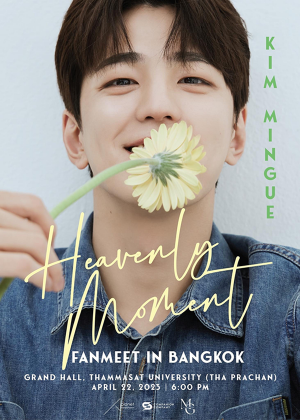 “Heavenly Moment” Kim Mingue Fanmeetin Bangkok