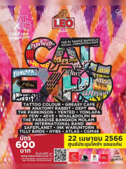 CAT EXPO KhonKaen