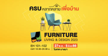 Furniture Liveing & Design 2023