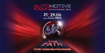 Automotive Manufacturing 2023 (ATM 2023)