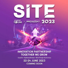 SITE 2023