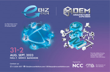 E-BIZ Expo 2023 and OEM Manufacturer Expo 2023