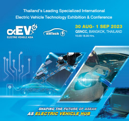 Electric Vehicle Asia 2023