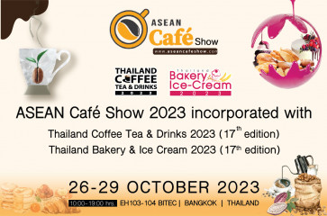 ASEAN Café Show (ACS)