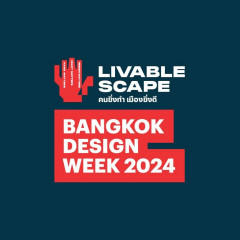 Bangkok Design Week 2024