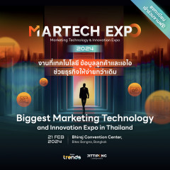 MARTECH Expo 2024