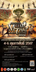 Amazing Muay Thai World Festival 2024