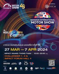 The 45th Bangkok International Motor Show 2024