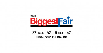 The Biggest Fair