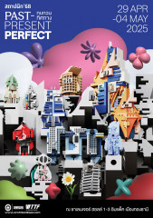 ARCHITECT '25