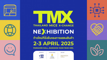 Thailand MICE X-Change 2025