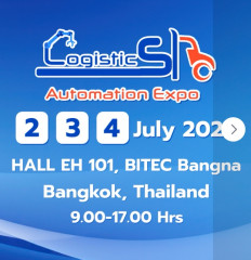 Logistics Automation Expo 2025