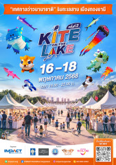 Kite On The Lake-2nd Edition