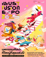 Illust Fusion EXPO2025