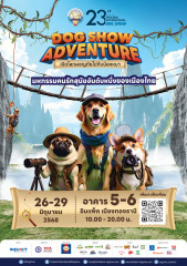 23rd SmartHeart presents Thailand International Dog Show