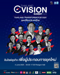 THAILAND ‘C Vision Summit2025’