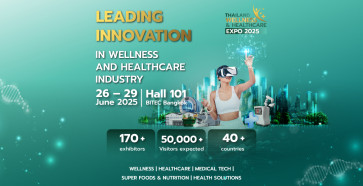 THAILAND WELLNESS & HEALTHCARE EXPO 2025