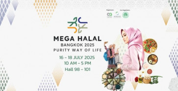 MEGA HALAL Bangkok 2025