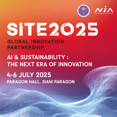 Startup x Innovation Thailand Expo 2025 (SITE)