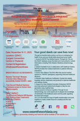 “We Are the World” Bangkok 2025 – Global Biohealth, AI Innovation & Traditional Medicine Fusion Cooperation Summit