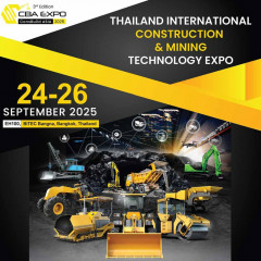 CBA Expo 2025