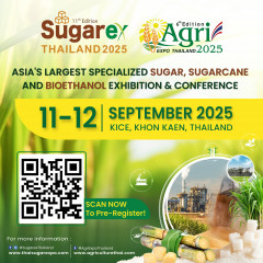 Sugarex Thailand 2025 ครั้งที่ 11
