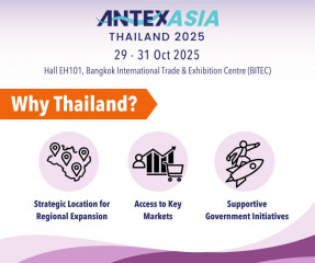 Asia Nonwovens Technology Expo 2025 (ANTEX Asia)