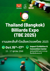 Thailand (Bangkok) Billiards Expo (TBE 2025)